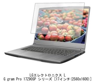 Amazon.co.jp: メディアカバーマーケット LGエレクトロニクス LG gram
